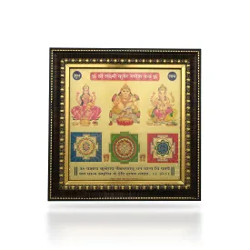 Sampurna Kuber Yantra with Frame